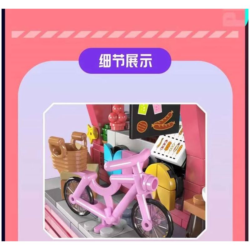 MouldKing 24039 Mould King 24039 NGÀY ĂN UỐNG bộ đồ chơi xếp lắp ráp ghép mô hình GOURMET DAY 394 khối