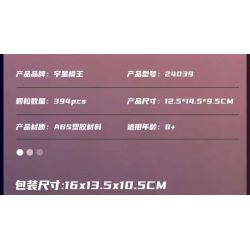 MouldKing 24039 Mould King 24039 NGÀY ĂN UỐNG bộ đồ chơi xếp lắp ráp ghép mô hình GOURMET DAY 394 khối