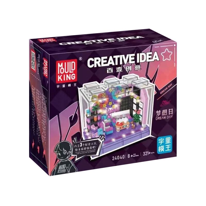 MouldKing 24040 Mould King 24040 NGAY TRONG MƠ bộ đồ chơi xếp lắp ráp ghép mô hình DREAM DAY 321 khối