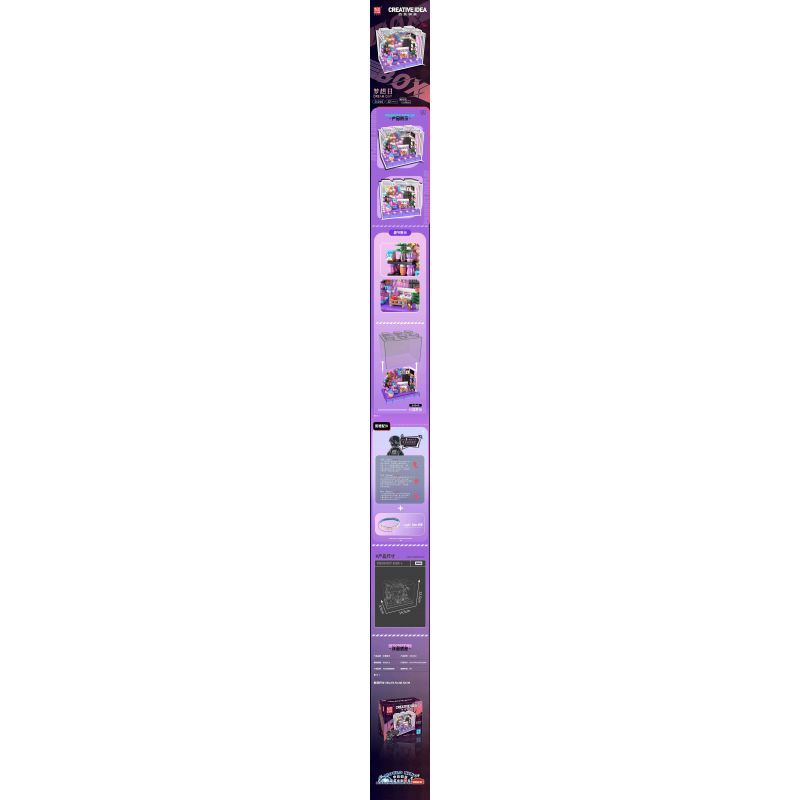 MouldKing 24040 Mould King 24040 NGAY TRONG MƠ bộ đồ chơi xếp lắp ráp ghép mô hình DREAM DAY 321 khối