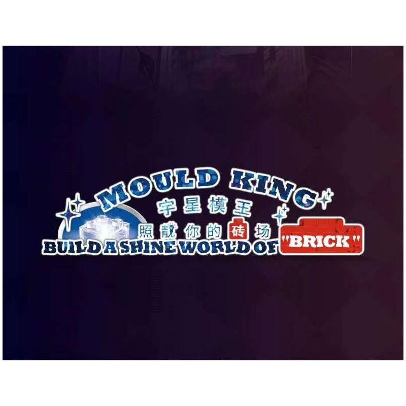 MouldKing 24040 Mould King 24040 NGAY TRONG MƠ bộ đồ chơi xếp lắp ráp ghép mô hình DREAM DAY 321 khối