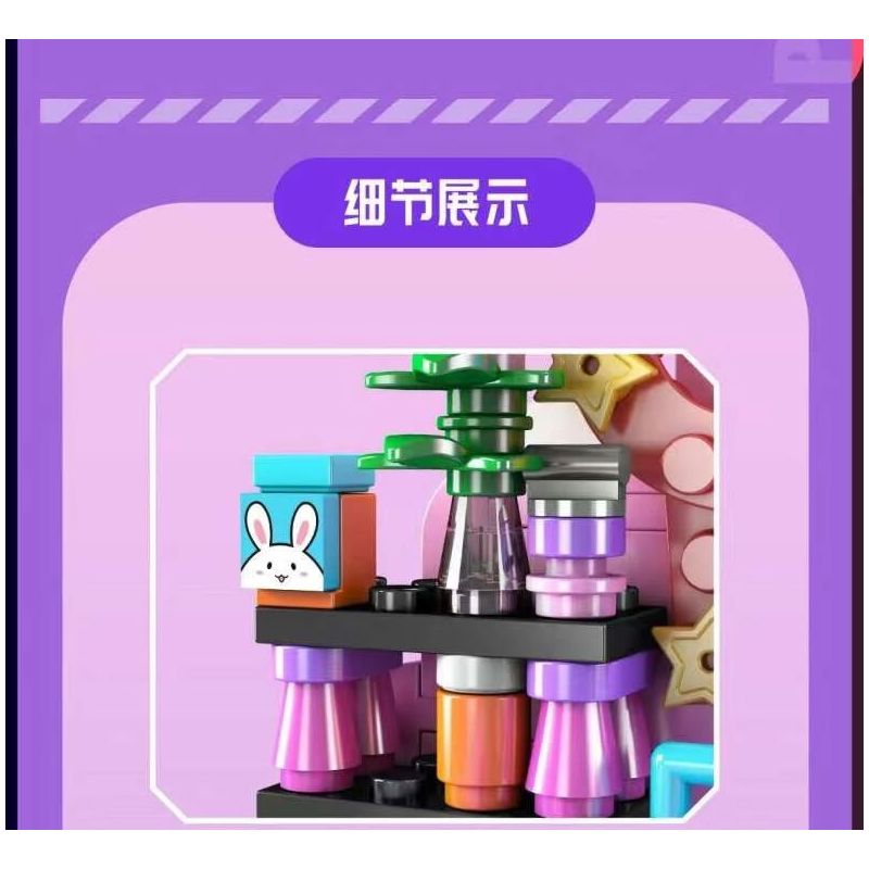 MouldKing 24040 Mould King 24040 NGAY TRONG MƠ bộ đồ chơi xếp lắp ráp ghép mô hình DREAM DAY 321 khối