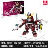 JIESTAR 58195 CHIẾN TRANH GIỮA CÁC VÌ SAO CÔNG LÝ bộ đồ chơi xếp lắp ráp ghép mô hình Movie & Game Phim Và Trò Chơi 772 khối