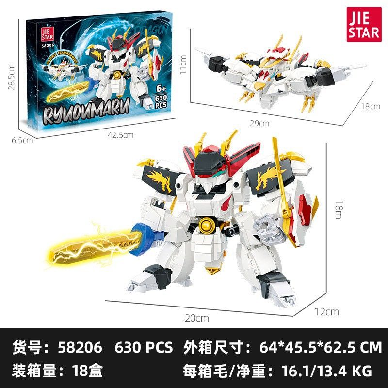 JIESTAR 58206 BIÊN NIÊN SỬ NGÔI SAO RYUOHMARU bộ đồ chơi xếp lắp ráp ghép mô hình Movie & Game Phim Và Trò Chơi 630 khối