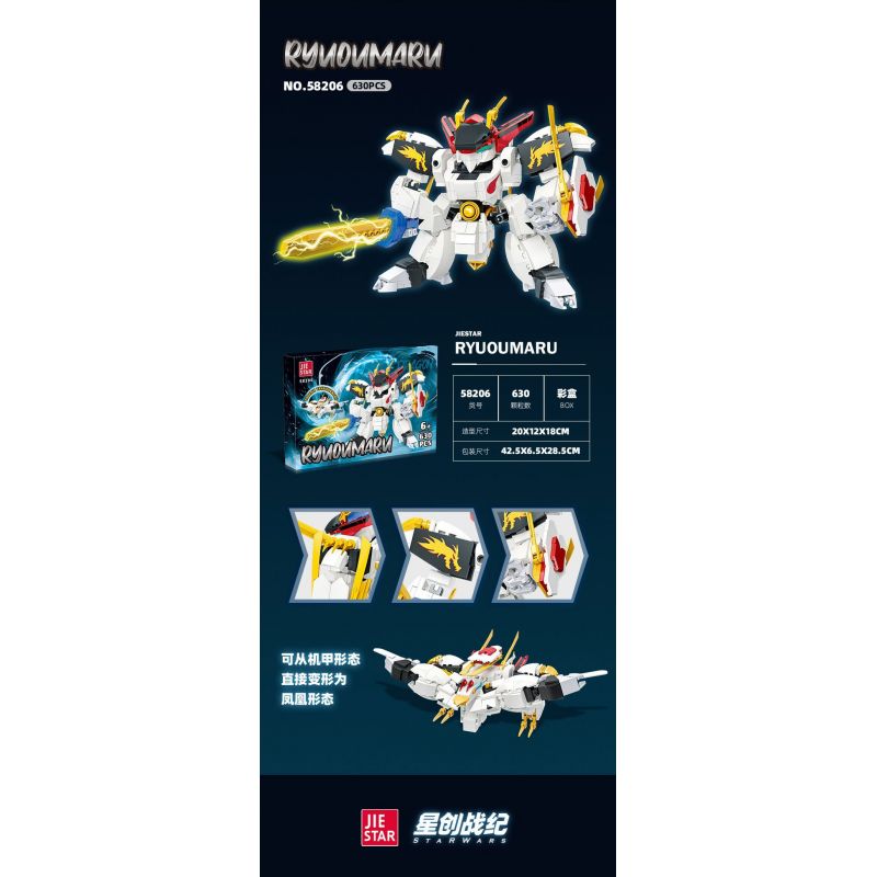 JIESTAR 58206 BIÊN NIÊN SỬ NGÔI SAO RYUOHMARU bộ đồ chơi xếp lắp ráp ghép mô hình Movie & Game Phim Và Trò Chơi 630 khối