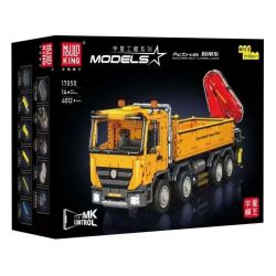 MouldKing 17050 Mould King 17050 CẦN CẨU TỰ HÀNH ACTROS bộ đồ chơi xếp lắp ráp ghép mô hình Technic ACTROS SELF-LOADING CRANE Kỹ Thuật Công Nghệ Cao Mô Hình Phương Tiện 4012 khối