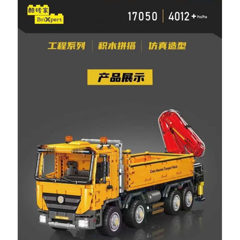 MouldKing 17050 Mould King 17050 CẦN CẨU TỰ HÀNH ACTROS bộ đồ chơi xếp lắp ráp ghép mô hình Technic ACTROS SELF-LOADING CRANE Kỹ Thuật Công Nghệ Cao Mô Hình Phương Tiện 4012 khối