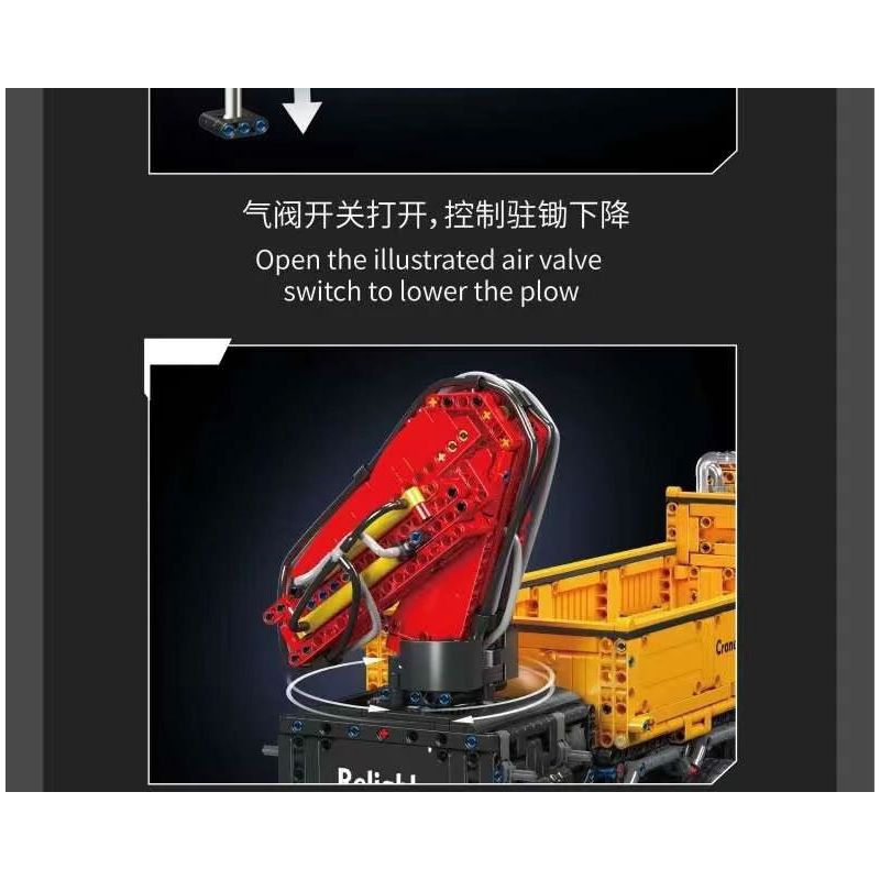 MouldKing 17050 Mould King 17050 CẦN CẨU TỰ HÀNH ACTROS bộ đồ chơi xếp lắp ráp ghép mô hình Technic ACTROS SELF-LOADING CRANE Kỹ Thuật Công Nghệ Cao Mô Hình Phương Tiện 4012 khối