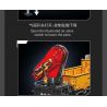 MouldKing 17050 Mould King 17050 CẦN CẨU TỰ HÀNH ACTROS bộ đồ chơi xếp lắp ráp ghép mô hình Technic ACTROS SELF-LOADING CRANE Kỹ Thuật Công Nghệ Cao Mô Hình Phương Tiện 4012 khối