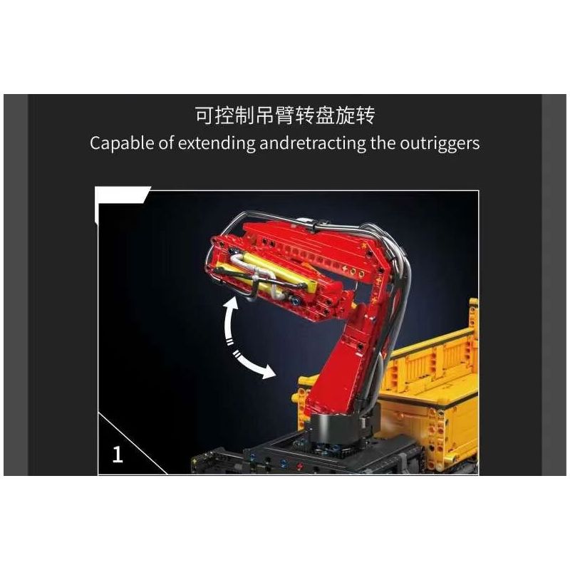 MouldKing 17050 Mould King 17050 CẦN CẨU TỰ HÀNH ACTROS bộ đồ chơi xếp lắp ráp ghép mô hình Technic ACTROS SELF-LOADING CRANE Kỹ Thuật Công Nghệ Cao Mô Hình Phương Tiện 4012 khối