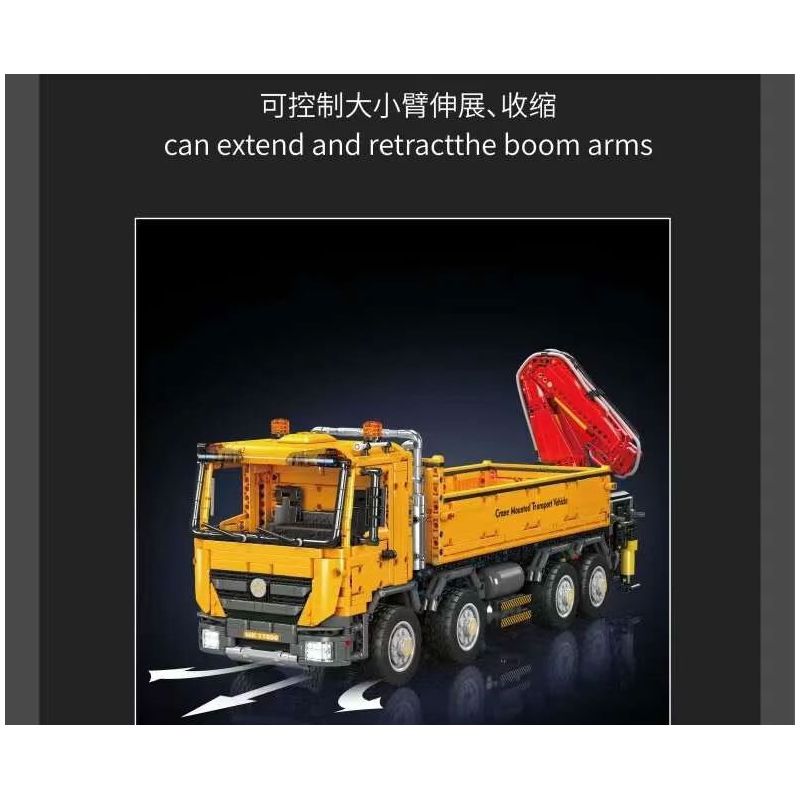 MouldKing 17050 Mould King 17050 CẦN CẨU TỰ HÀNH ACTROS bộ đồ chơi xếp lắp ráp ghép mô hình Technic ACTROS SELF-LOADING CRANE Kỹ Thuật Công Nghệ Cao Mô Hình Phương Tiện 4012 khối