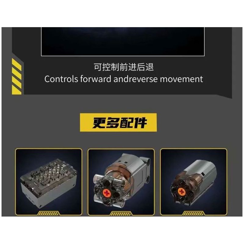 MouldKing 17050 Mould King 17050 CẦN CẨU TỰ HÀNH ACTROS bộ đồ chơi xếp lắp ráp ghép mô hình Technic ACTROS SELF-LOADING CRANE Kỹ Thuật Công Nghệ Cao Mô Hình Phương Tiện 4012 khối