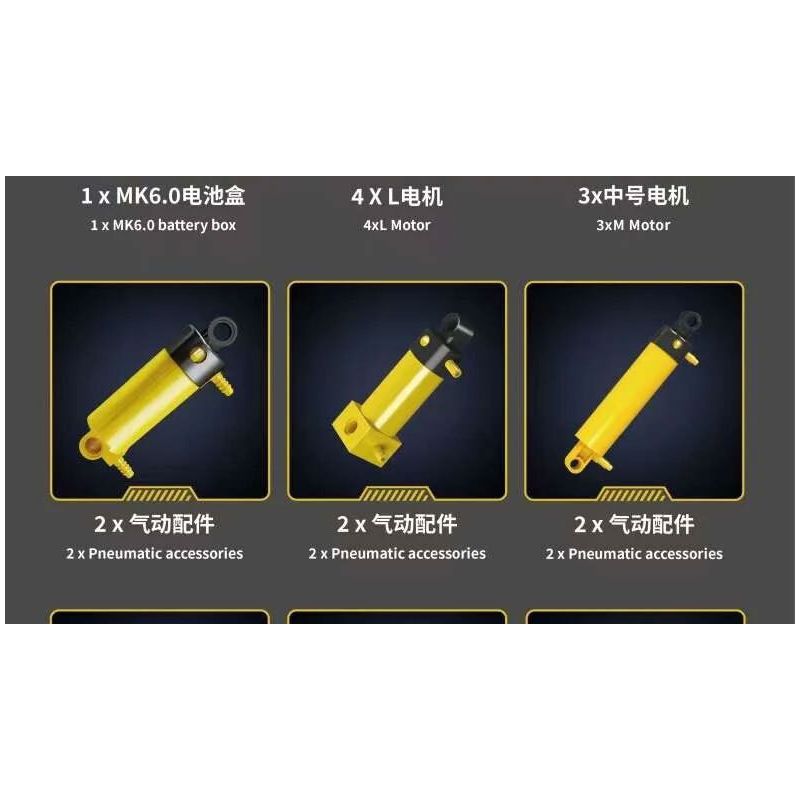 MouldKing 17050 Mould King 17050 CẦN CẨU TỰ HÀNH ACTROS bộ đồ chơi xếp lắp ráp ghép mô hình Technic ACTROS SELF-LOADING CRANE Kỹ Thuật Công Nghệ Cao Mô Hình Phương Tiện 4012 khối