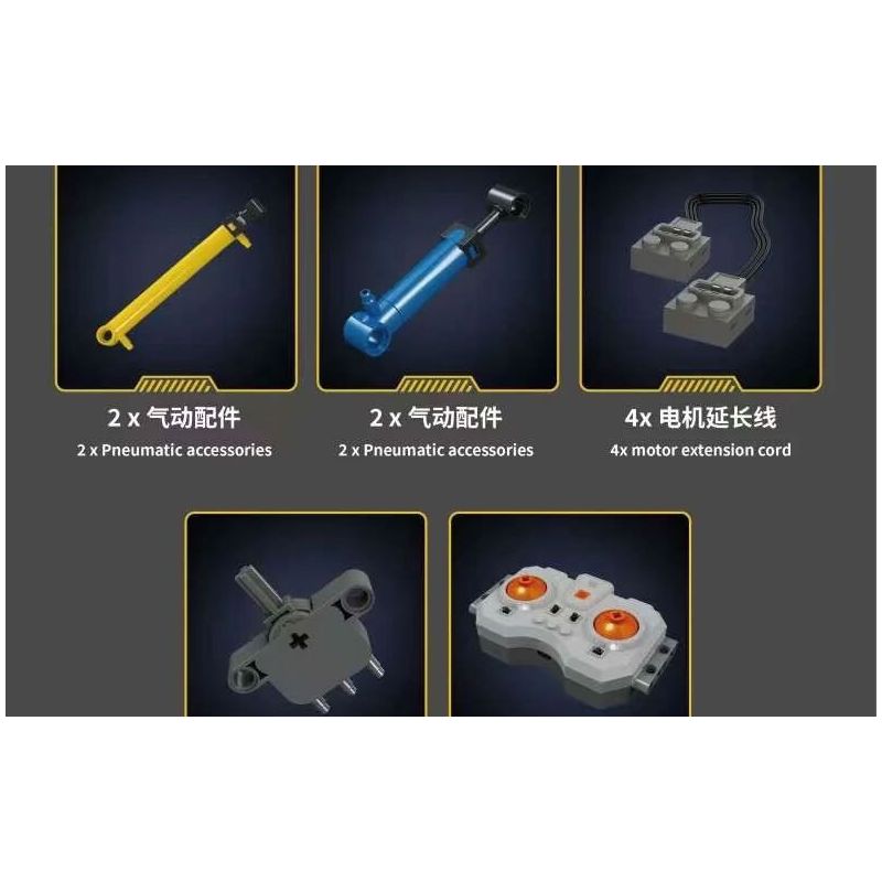 MouldKing 17050 Mould King 17050 CẦN CẨU TỰ HÀNH ACTROS bộ đồ chơi xếp lắp ráp ghép mô hình Technic ACTROS SELF-LOADING CRANE Kỹ Thuật Công Nghệ Cao Mô Hình Phương Tiện 4012 khối