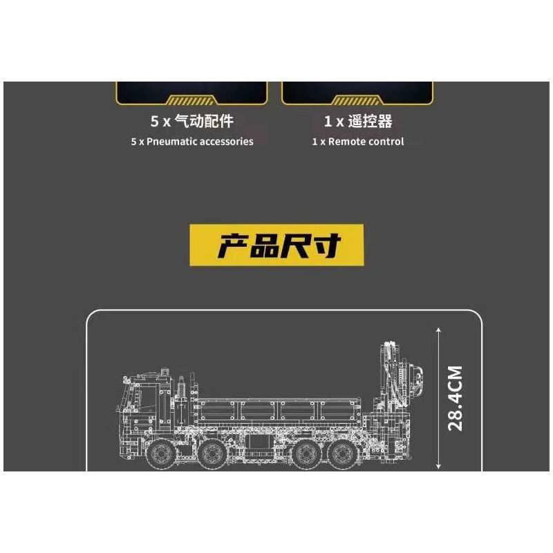 MouldKing 17050 Mould King 17050 CẦN CẨU TỰ HÀNH ACTROS bộ đồ chơi xếp lắp ráp ghép mô hình Technic ACTROS SELF-LOADING CRANE Kỹ Thuật Công Nghệ Cao Mô Hình Phương Tiện 4012 khối