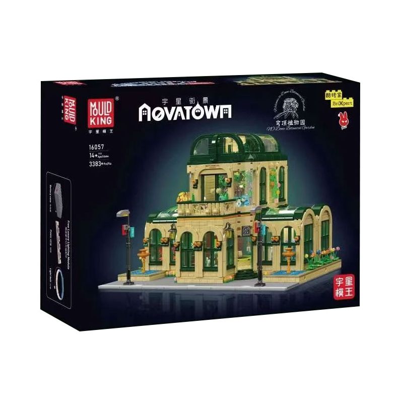 MouldKing 16057 Mould King 16057 VƯỜN BÁCH THẢO MÁI VÒM bộ đồ chơi xếp lắp ráp ghép mô hình Creator DOME BOTANISCHER GARTEN Sáng Tạo 3383 khối