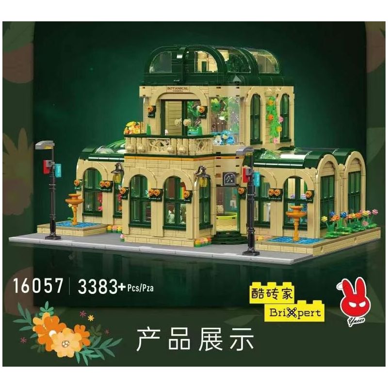 MouldKing 16057 Mould King 16057 VƯỜN BÁCH THẢO MÁI VÒM bộ đồ chơi xếp lắp ráp ghép mô hình Creator DOME BOTANISCHER GARTEN Sáng Tạo 3383 khối