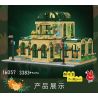 MouldKing 16057 Mould King 16057 VƯỜN BÁCH THẢO MÁI VÒM bộ đồ chơi xếp lắp ráp ghép mô hình Creator DOME BOTANISCHER GARTEN Sáng Tạo 3383 khối