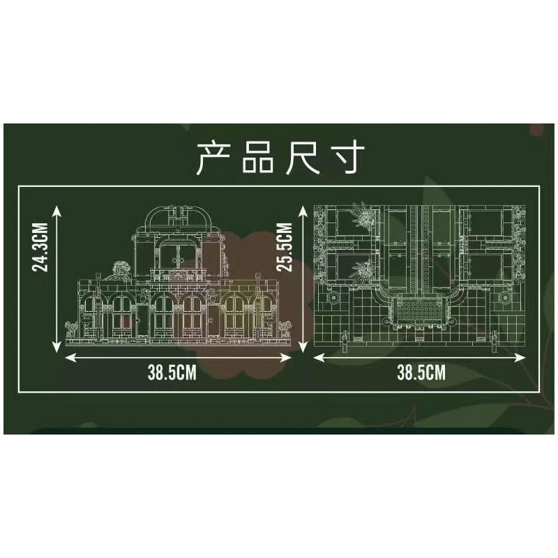 MouldKing 16057 Mould King 16057 VƯỜN BÁCH THẢO MÁI VÒM bộ đồ chơi xếp lắp ráp ghép mô hình Creator DOME BOTANISCHER GARTEN Sáng Tạo 3383 khối