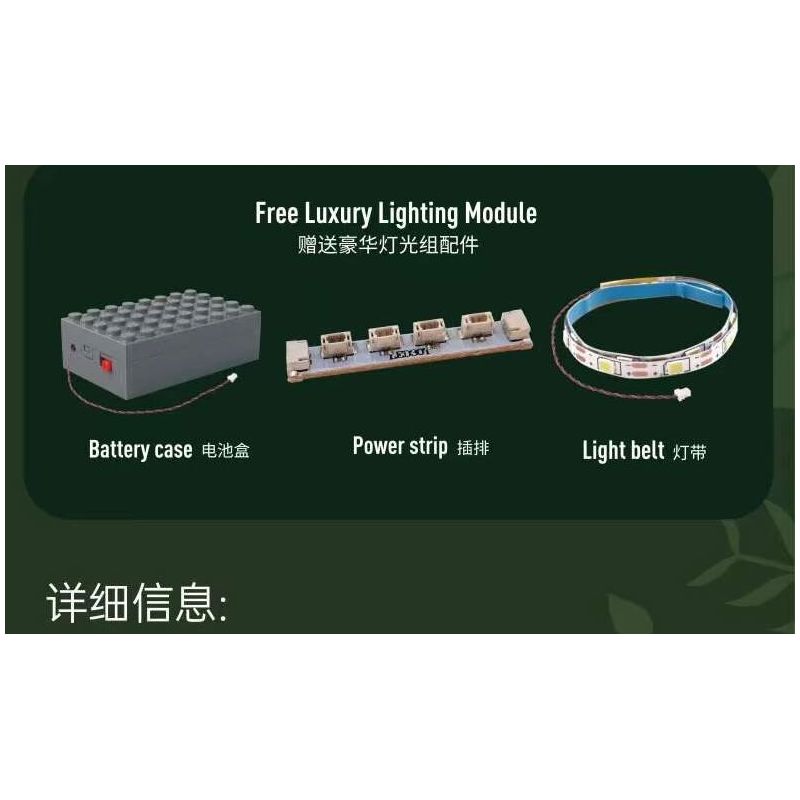 MouldKing 16057 Mould King 16057 VƯỜN BÁCH THẢO MÁI VÒM bộ đồ chơi xếp lắp ráp ghép mô hình Creator DOME BOTANISCHER GARTEN Sáng Tạo 3383 khối