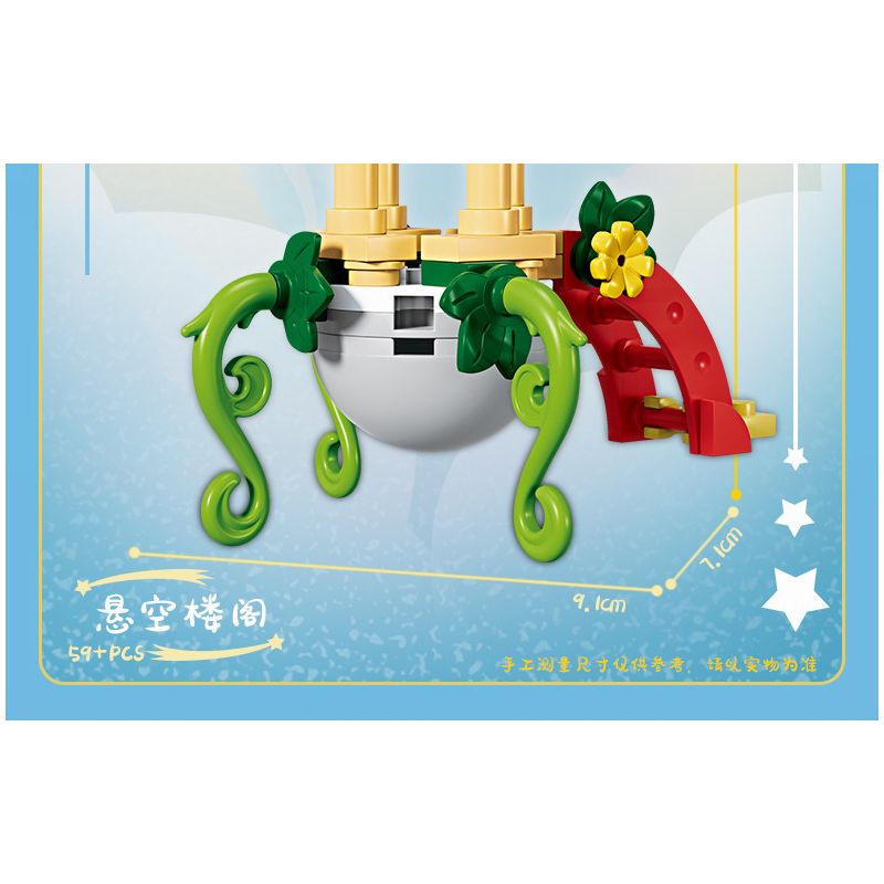 Kazi KY81136 81136 THÀNH PHỐ HOA 8 MẪU KHU VƯỜN BÍ MẬT CỔNG TƯỜNG DÂY LEO CẦU THANG UỐN LƯỢN BẬU CỬA SỔ THƠM NGÁT GÁC MÁI LÃNG MẠN bộ đồ chơi xếp lắp ráp ghép mô hình FLOWER CITY SERIES 418 khối