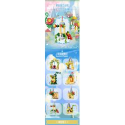 Kazi KY81136 81136 THÀNH PHỐ HOA 8 MẪU KHU VƯỜN BÍ MẬT CỔNG TƯỜNG DÂY LEO CẦU THANG UỐN LƯỢN BẬU CỬA SỔ THƠM NGÁT GÁC MÁI LÃNG MẠN bộ đồ chơi xếp lắp ráp ghép mô hình FLOWER CITY SERIES 418 khối