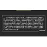 MouldKing 20032 Mould King 20032 PHÁO CHỐNG TĂNG M18 HELLCAT bộ đồ chơi xếp lắp ráp ghép mô hình Military Army M18 HELLCAT TANK DESTROYER Quân Sự Bộ Đội 971 khối