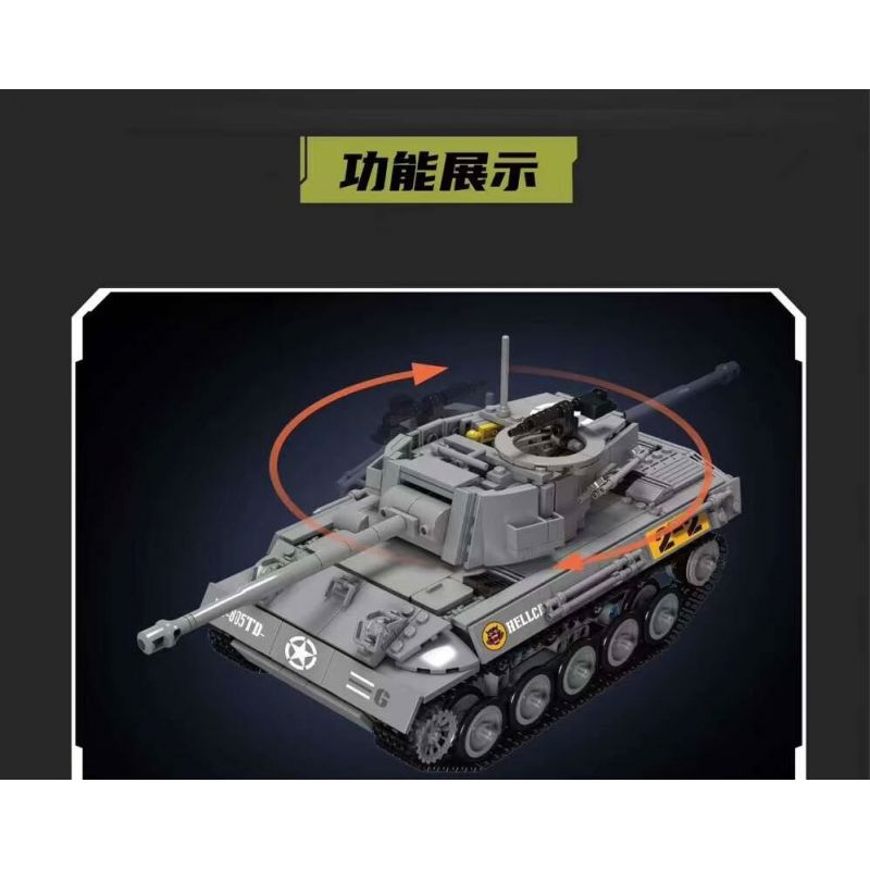 MouldKing 20032 Mould King 20032 PHÁO CHỐNG TĂNG M18 HELLCAT bộ đồ chơi xếp lắp ráp ghép mô hình Military Army M18 HELLCAT TANK DESTROYER Quân Sự Bộ Đội 971 khối