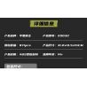 MouldKing 20032 Mould King 20032 PHÁO CHỐNG TĂNG M18 HELLCAT bộ đồ chơi xếp lắp ráp ghép mô hình Military Army M18 HELLCAT TANK DESTROYER Quân Sự Bộ Đội 971 khối