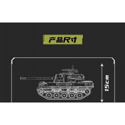 MouldKing 20032 Mould King 20032 PHÁO CHỐNG TĂNG M18 HELLCAT bộ đồ chơi xếp lắp ráp ghép mô hình Military Army M18 HELLCAT TANK DESTROYER Quân Sự Bộ Đội 971 khối