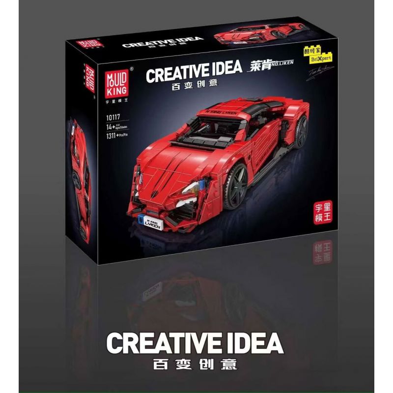 MouldKing 10117 Mould King 10117 SIÊU XE LYCAN tỷ lệ 1:12 bộ đồ chơi xếp lắp ráp ghép mô hình Creator LYKAN Sáng Tạo 1311 khối