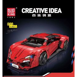 MouldKing 10117 Mould King 10117 SIÊU XE LYCAN tỷ lệ 1:12 bộ đồ chơi xếp lắp ráp ghép mô hình Creator LYKAN Sáng Tạo 1311 khối
