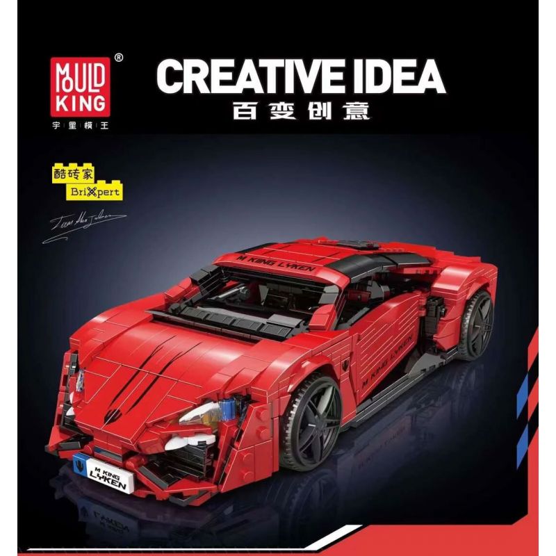 MouldKing 10117 Mould King 10117 SIÊU XE LYCAN tỷ lệ 1:12 bộ đồ chơi xếp lắp ráp ghép mô hình Creator LYKAN Sáng Tạo 1311 khối