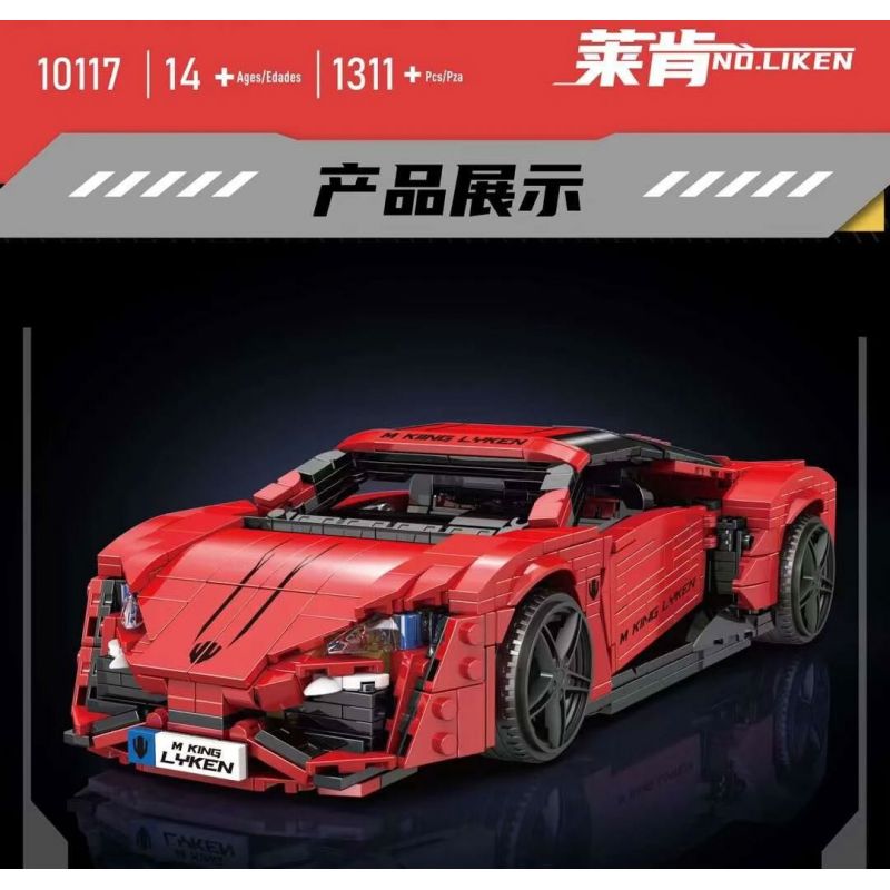 MouldKing 10117 Mould King 10117 SIÊU XE LYCAN tỷ lệ 1:12 bộ đồ chơi xếp lắp ráp ghép mô hình Creator LYKAN Sáng Tạo 1311 khối