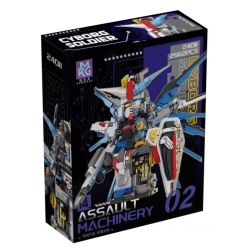 A CRUEL HIGH 24011 MÁY TẤN CÔNG bộ đồ chơi xếp lắp ráp ghép mô hình Movie & Game ASSAULT MACHINE Phim Và Trò Chơi 2562 khối