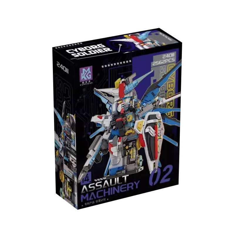 A CRUEL HIGH 24011 MÁY TẤN CÔNG bộ đồ chơi xếp lắp ráp ghép mô hình Movie & Game ASSAULT MACHINE Phim Và Trò Chơi 2562 khối