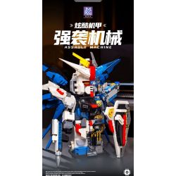 A CRUEL HIGH 24011 MÁY TẤN CÔNG bộ đồ chơi xếp lắp ráp ghép mô hình Movie & Game ASSAULT MACHINE Phim Và Trò Chơi 2562 khối