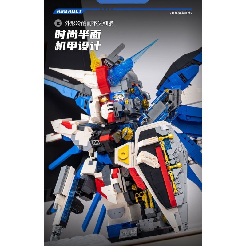 A CRUEL HIGH 24011 MÁY TẤN CÔNG bộ đồ chơi xếp lắp ráp ghép mô hình Movie & Game ASSAULT MACHINE Phim Và Trò Chơi 2562 khối