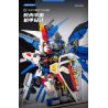 A CRUEL HIGH 24011 MÁY TẤN CÔNG bộ đồ chơi xếp lắp ráp ghép mô hình Movie & Game ASSAULT MACHINE Phim Và Trò Chơi 2562 khối