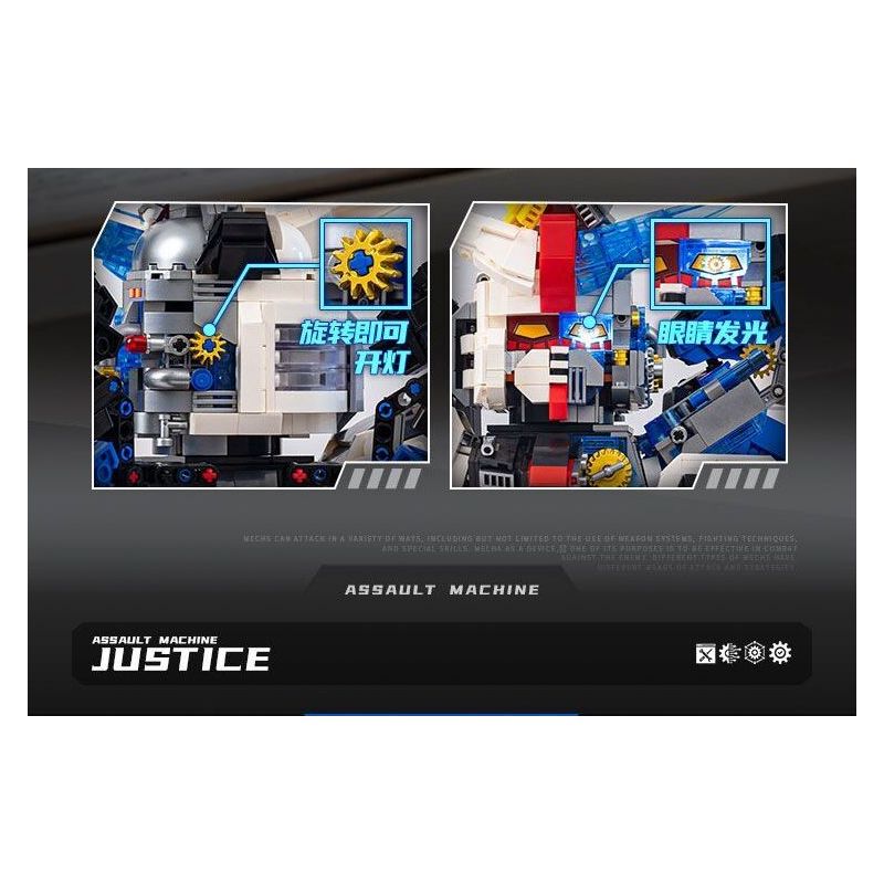 A CRUEL HIGH 24011 MÁY TẤN CÔNG bộ đồ chơi xếp lắp ráp ghép mô hình Movie & Game ASSAULT MACHINE Phim Và Trò Chơi 2562 khối