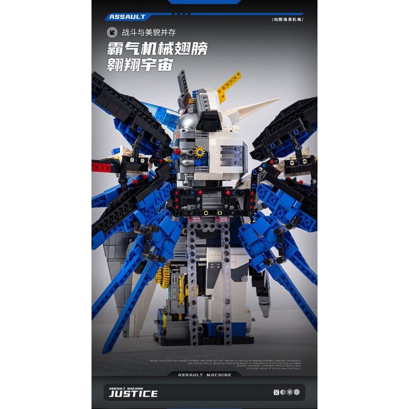 A CRUEL HIGH 24011 MÁY TẤN CÔNG bộ đồ chơi xếp lắp ráp ghép mô hình Movie & Game ASSAULT MACHINE Phim Và Trò Chơi 2562 khối