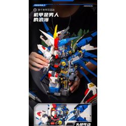 A CRUEL HIGH 24011 MÁY TẤN CÔNG bộ đồ chơi xếp lắp ráp ghép mô hình Movie & Game ASSAULT MACHINE Phim Và Trò Chơi 2562 khối