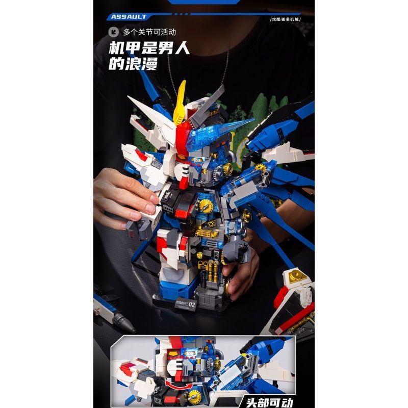 A CRUEL HIGH 24011 MÁY TẤN CÔNG bộ đồ chơi xếp lắp ráp ghép mô hình Movie & Game ASSAULT MACHINE Phim Và Trò Chơi 2562 khối