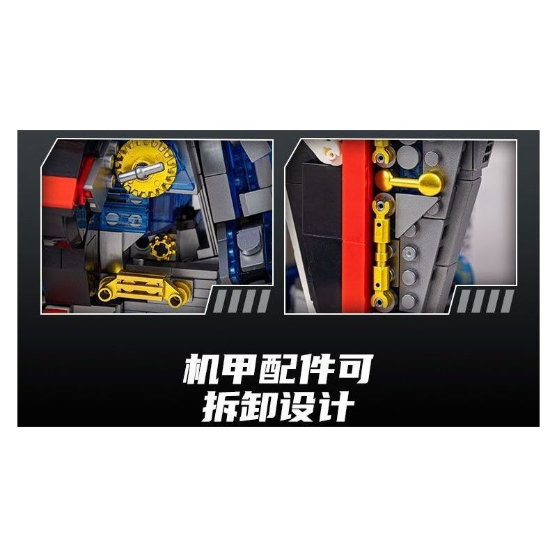 A CRUEL HIGH 24011 MÁY TẤN CÔNG bộ đồ chơi xếp lắp ráp ghép mô hình Movie & Game ASSAULT MACHINE Phim Và Trò Chơi 2562 khối