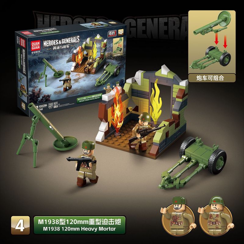 QuanGuan 100284 Quan Guan 100284 CÁC ANH HÙNG VÀ TƯỚNG QUÂN 4 PHÁO PHÒNG KHÔNG FLAK 38 20MM XE MÔ TÔ NỬA BÁNH SD.KFZ2 ĐỊA HÌNH SỰ GAZ-67B SÚNG CỐI HẠNG NẶNG M1938 120MM bộ đồ chơi xếp lắp ráp ghép mô hình Military Army Quân Sự Bộ Đội