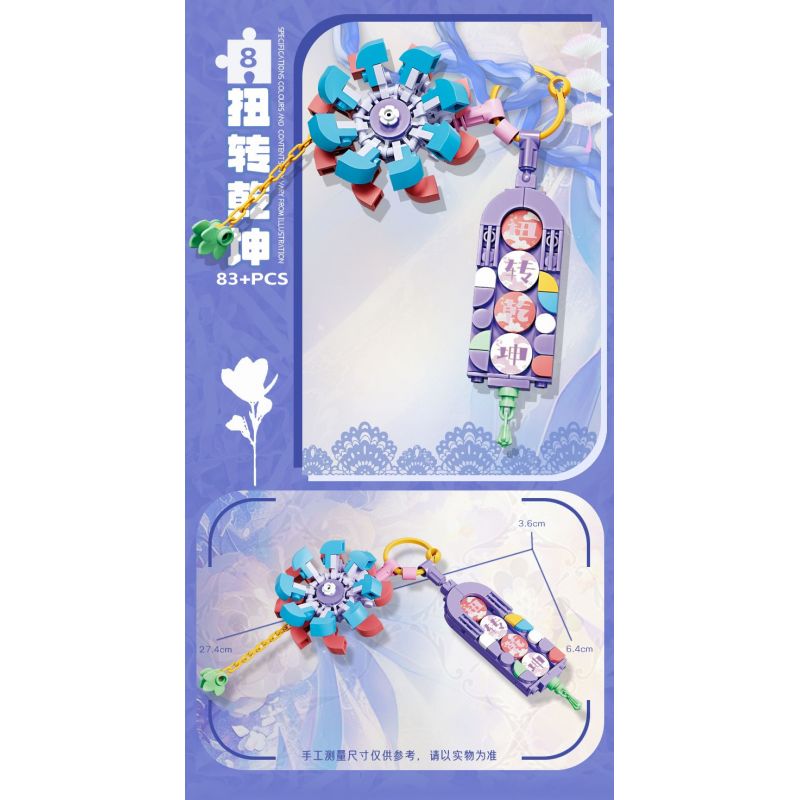 Kazi KY81134 81134 MẶT DÂY CHUYỀN NỮ 8 KIỂU ĐIỀU TỐT XẢY RA CHÚC MAY MẮN ĂN NHIỀU MÀ KHÔNG TĂNG CÂN VẬN ĐẾN VỚI BẠN CÓ TỶ TÀI BÌNH YÊN VÀ VUI VẺ CẢM THẤY NHƯ CÁ GẶP NƯỚC XOAY CHUYỂN TÌNH THẾ bộ đồ chơi xếp lắp ráp ghép mô hình Arts & Crafts 746 khối