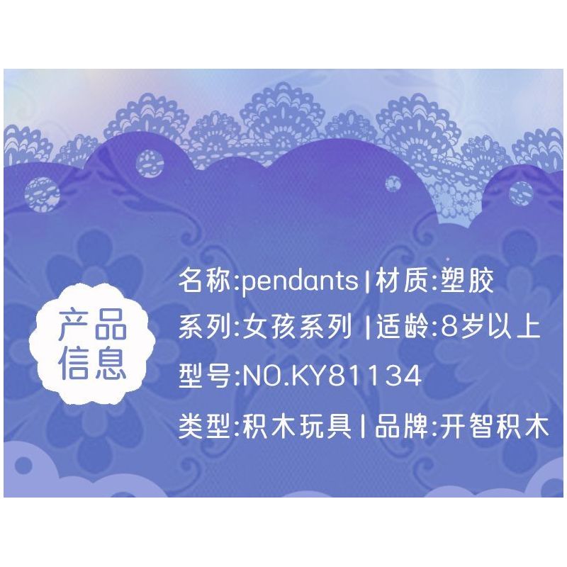 Kazi KY81134 81134 MẶT DÂY CHUYỀN NỮ 8 KIỂU ĐIỀU TỐT XẢY RA CHÚC MAY MẮN ĂN NHIỀU MÀ KHÔNG TĂNG CÂN VẬN ĐẾN VỚI BẠN CÓ TỶ TÀI BÌNH YÊN VÀ VUI VẺ CẢM THẤY NHƯ CÁ GẶP NƯỚC XOAY CHUYỂN TÌNH THẾ bộ đồ chơi xếp lắp ráp ghép mô hình Arts & Crafts 746 khối