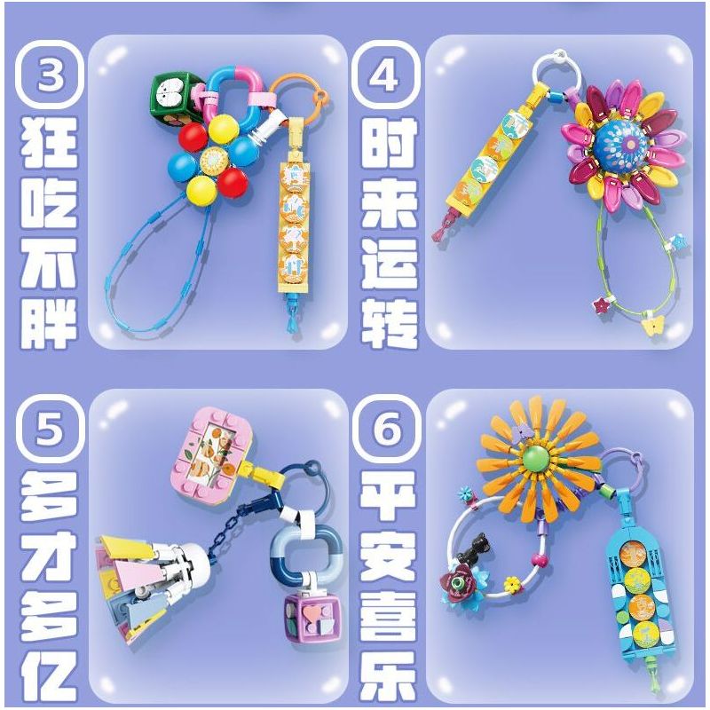 Kazi KY81134 81134 MẶT DÂY CHUYỀN NỮ 8 KIỂU ĐIỀU TỐT XẢY RA CHÚC MAY MẮN ĂN NHIỀU MÀ KHÔNG TĂNG CÂN VẬN ĐẾN VỚI BẠN CÓ TỶ TÀI BÌNH YÊN VÀ VUI VẺ CẢM THẤY NHƯ CÁ GẶP NƯỚC XOAY CHUYỂN TÌNH THẾ bộ đồ chơi xếp lắp ráp ghép mô hình Arts & Crafts 746 khối