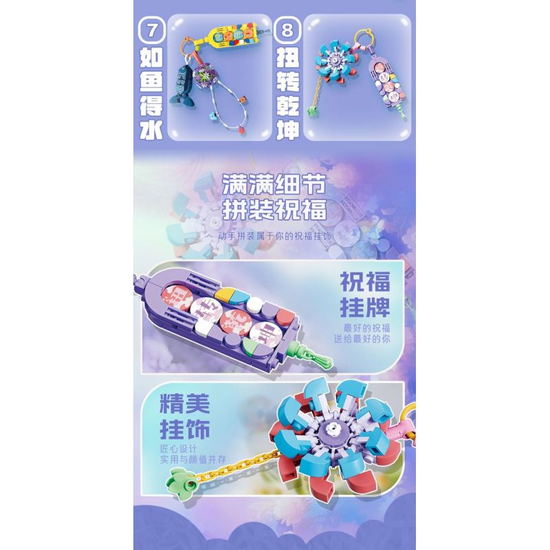 Kazi KY81134 81134 MẶT DÂY CHUYỀN NỮ 8 KIỂU ĐIỀU TỐT XẢY RA CHÚC MAY MẮN ĂN NHIỀU MÀ KHÔNG TĂNG CÂN VẬN ĐẾN VỚI BẠN CÓ TỶ TÀI BÌNH YÊN VÀ VUI VẺ CẢM THẤY NHƯ CÁ GẶP NƯỚC XOAY CHUYỂN TÌNH THẾ bộ đồ chơi xếp lắp ráp ghép mô hình Arts & Crafts 746 khối