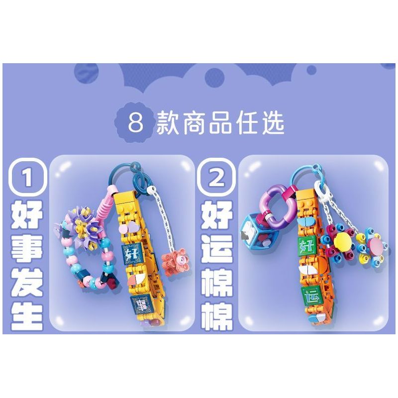 Kazi KY81134 81134 MẶT DÂY CHUYỀN NỮ 8 KIỂU ĐIỀU TỐT XẢY RA CHÚC MAY MẮN ĂN NHIỀU MÀ KHÔNG TĂNG CÂN VẬN ĐẾN VỚI BẠN CÓ TỶ TÀI BÌNH YÊN VÀ VUI VẺ CẢM THẤY NHƯ CÁ GẶP NƯỚC XOAY CHUYỂN TÌNH THẾ bộ đồ chơi xếp lắp ráp ghép mô hình Arts & Crafts 746 khối